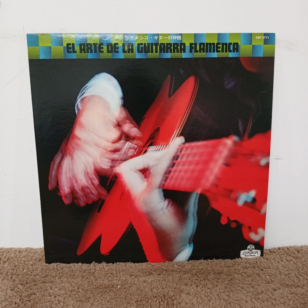 CC47-44 LP TERPAKAI [ "EL ARTE DE LA GUITARRA FLAMENCA" ] LP ใช้แล้ว < NM >