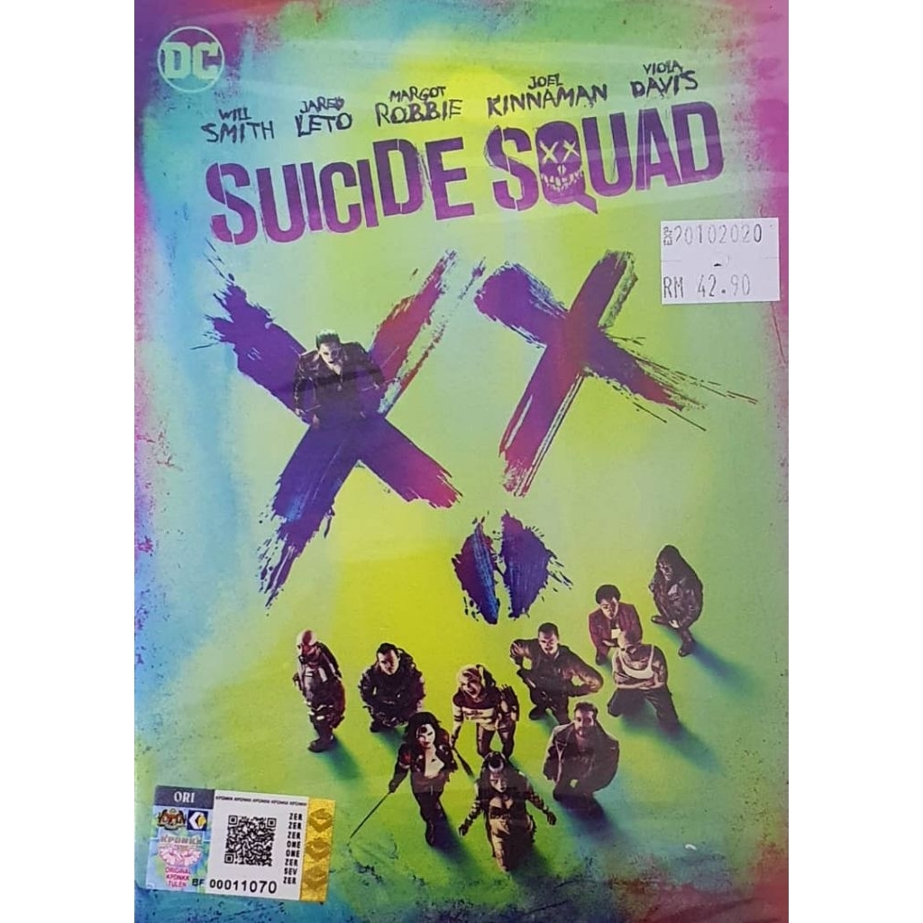 Suicide Squad*******