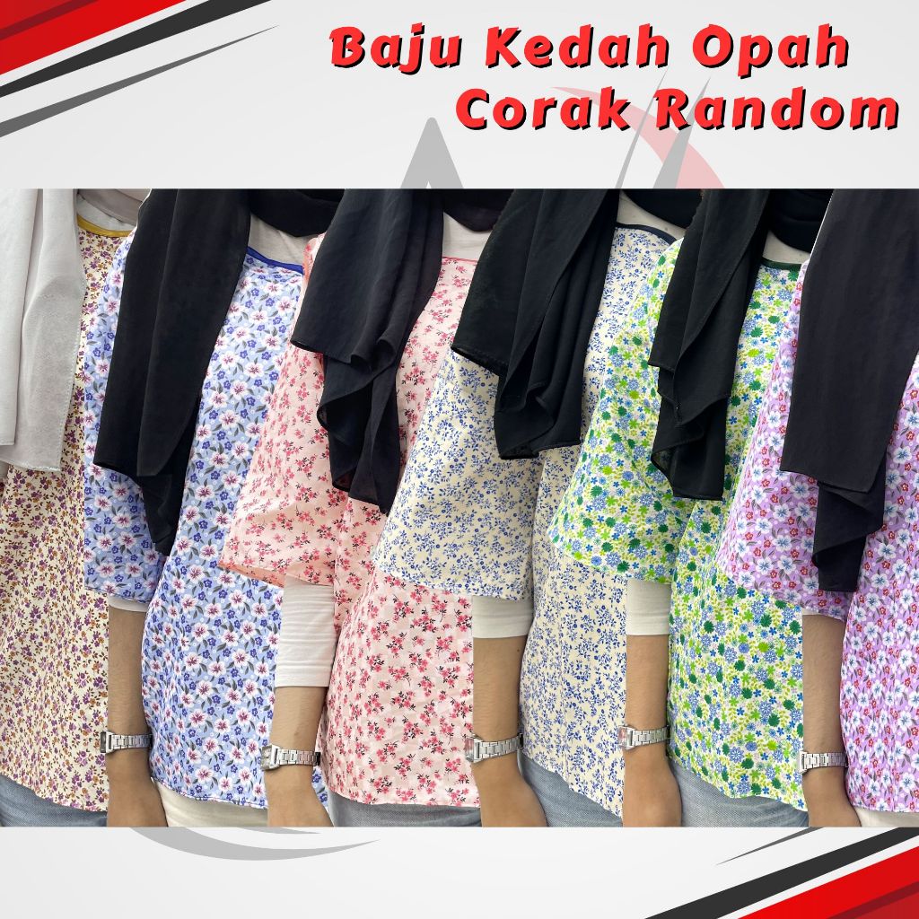 Baju Kurung Kedah Opah สุ่มลาย