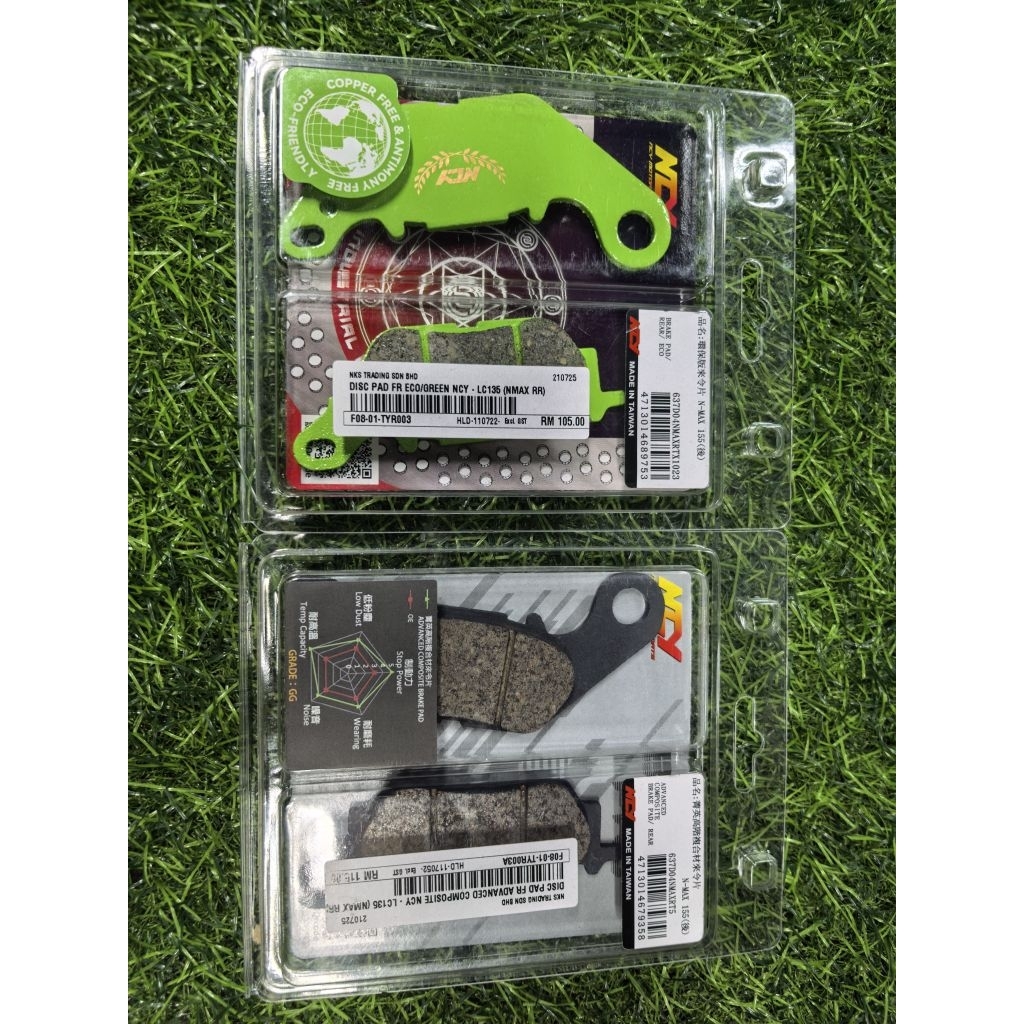 NCY RACING FRONT DISC PAD & ECO FRONT DISC PAD สําหรับ YAMAHA LC135
