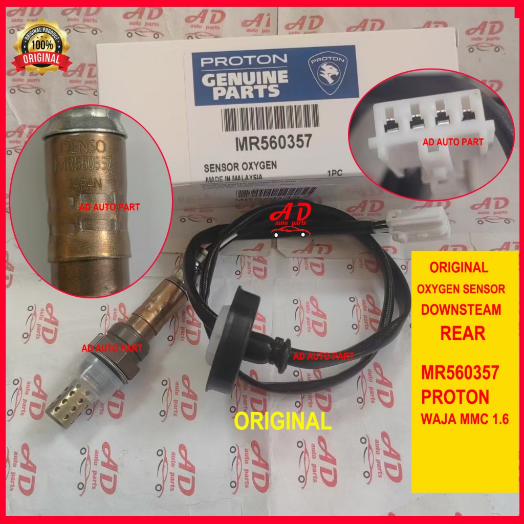 รับประกัน 3 MONHT PROTON WAJA 1.6 MMC LAMBRA OKSIGEN/OXYGEN O2 SENSOR ด้านหน้าเซ็นเซอร์ UPPER MR5144