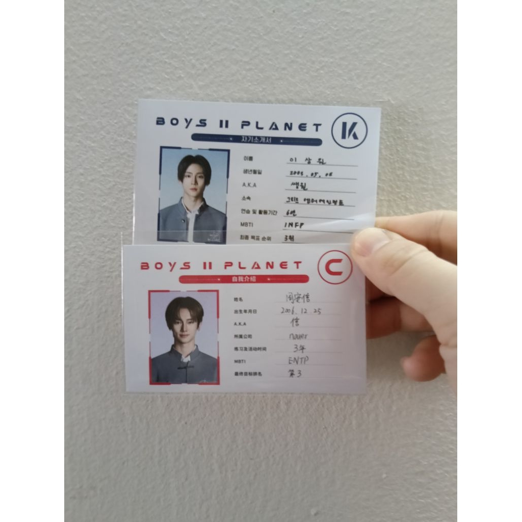 การ์ดแนะนําเด็กชาย 2 Planet K Boys II Planet Boys2planet Boys Planet 2 Boysplanet Lee Sang Won Zhou 