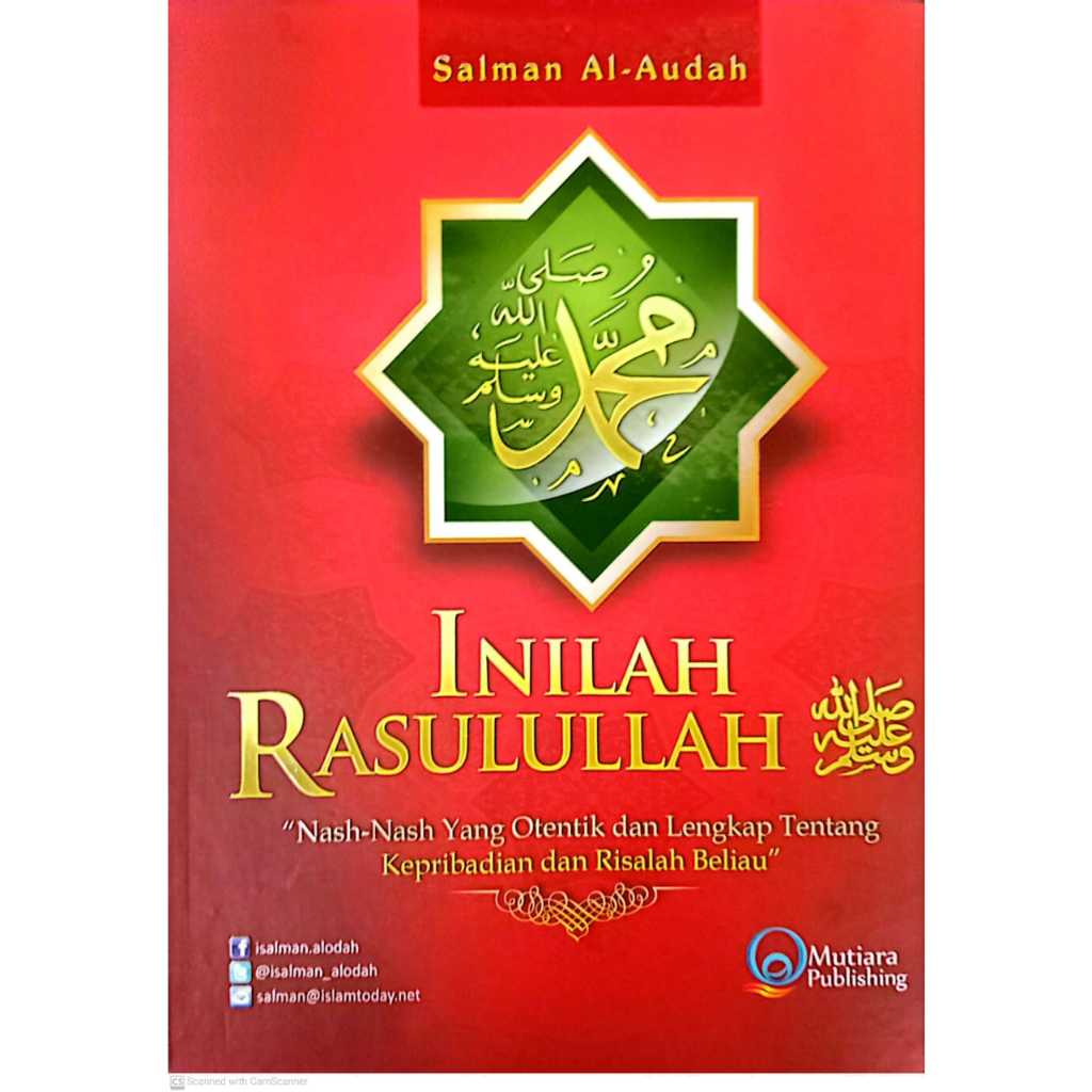 THIS IS THE PROPHET Nash-Nash ของแท้และสมบูรณ์เกี่ยวกับบุคลิกภาพและการรักษาเยาวชน Salman Al-Audah