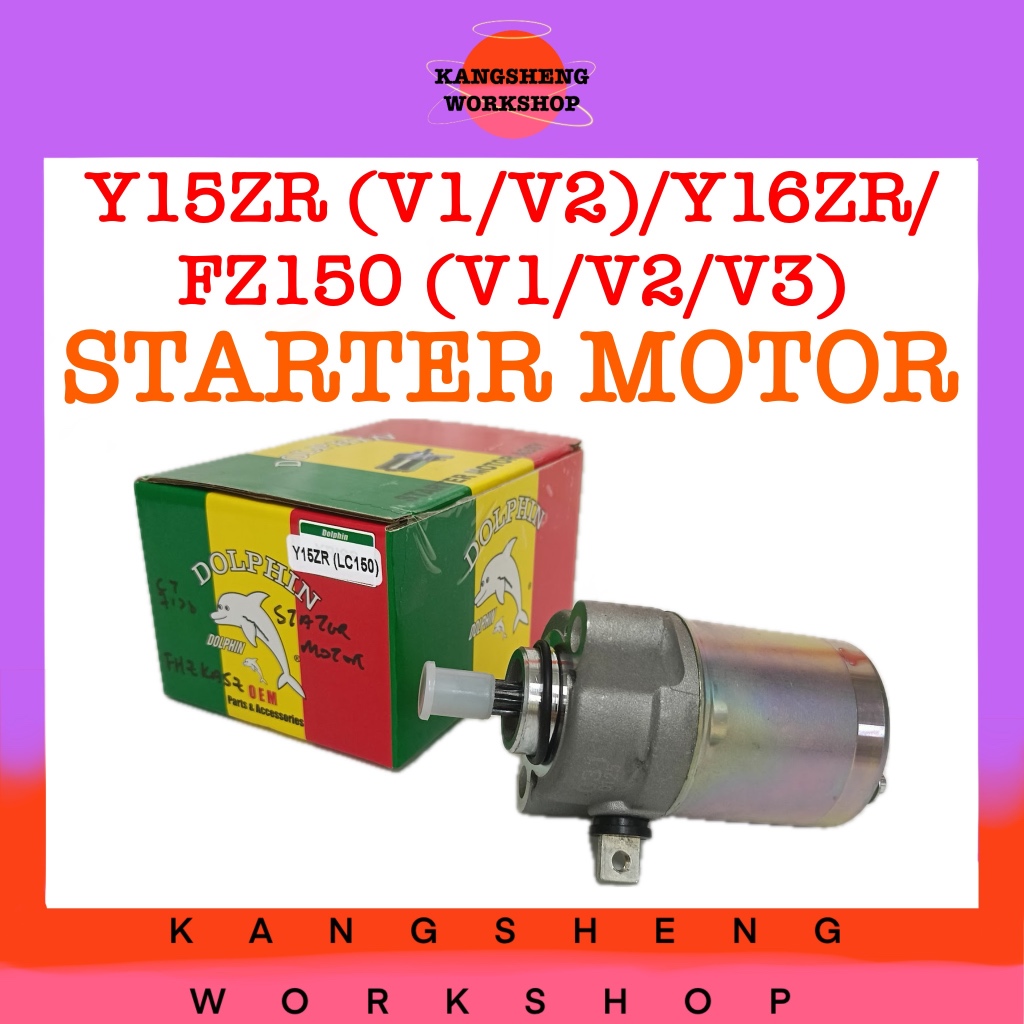 YAMAHA Y15ZR (V1/V2)/Y16ZR/FZ150 (V1/V2/V3) STARTER MOTOR ASSY (Y15/Y16 ZR/FZ 150 I/FZ150I/150I) NEW