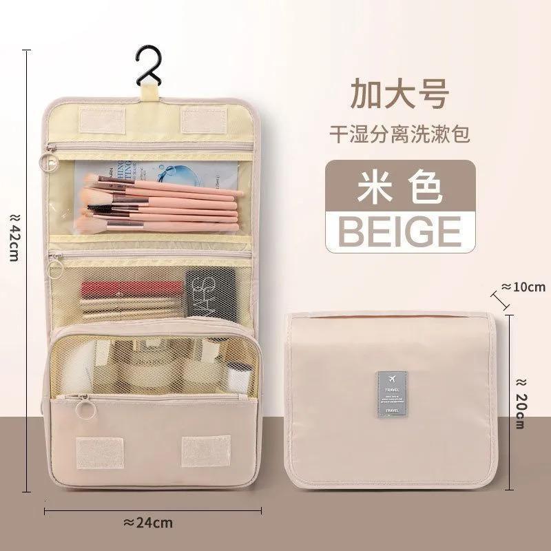 Travel Make Up Porch Organize Small Stuff Toiletries Cable Charger Bag