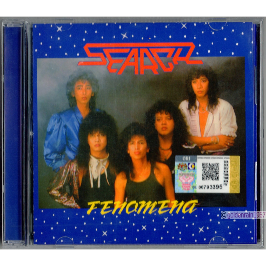 SEARCH (AMY) - Fenomena / Isabella 1989 / 2024 GO SEARCH CD SEALED