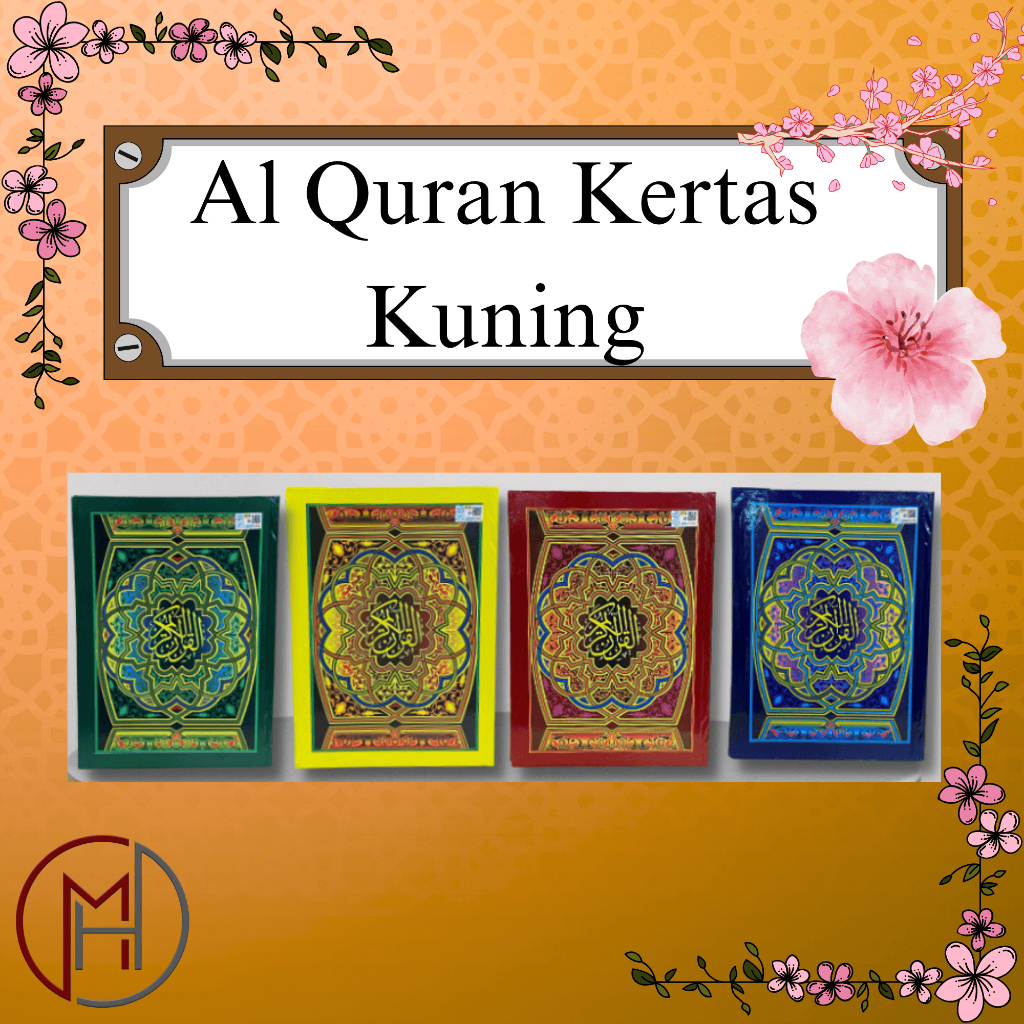 Al Quran Al Karim Yellow Paper (ลูลัส KDN)