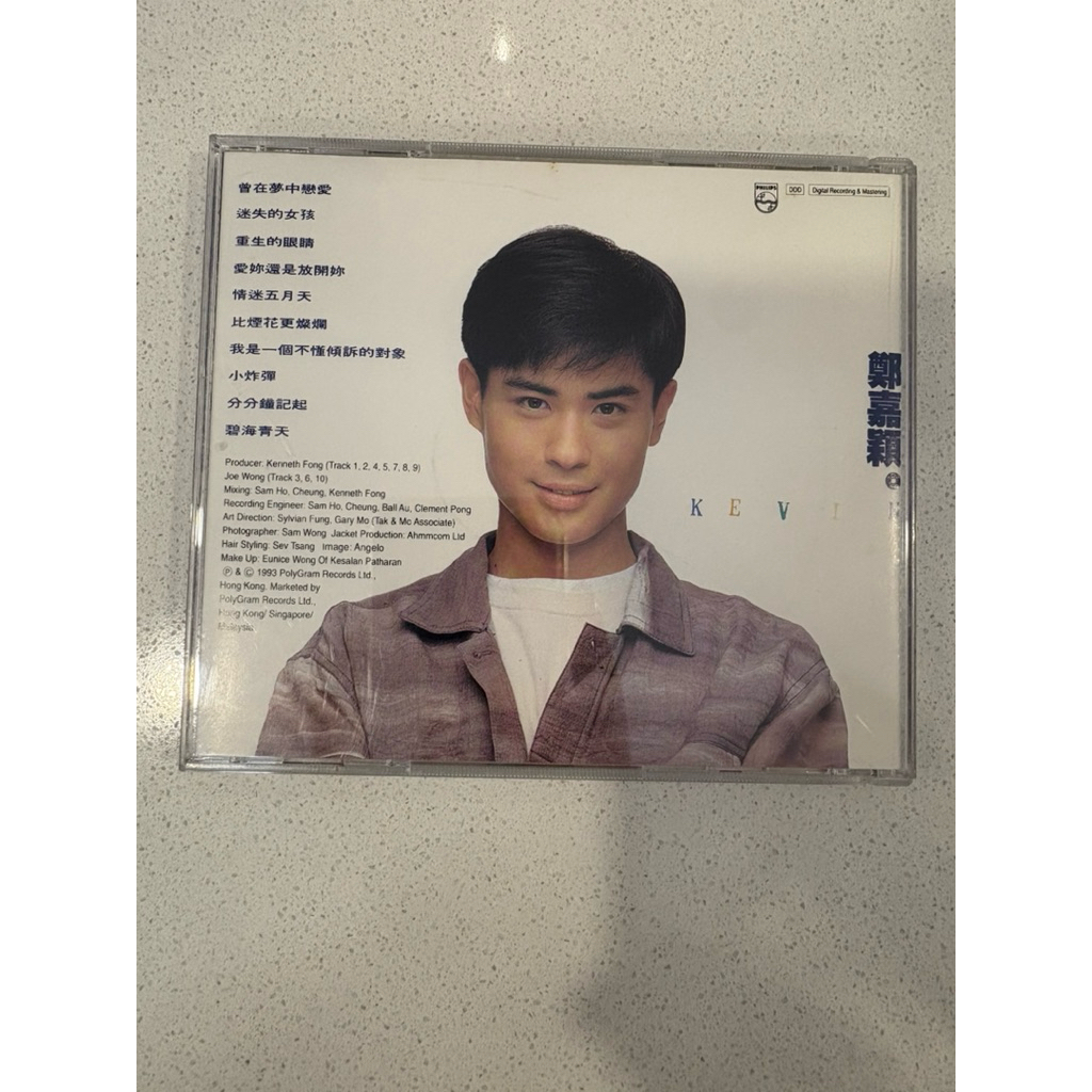 [CD](เพลง) KEVIN 嘉**