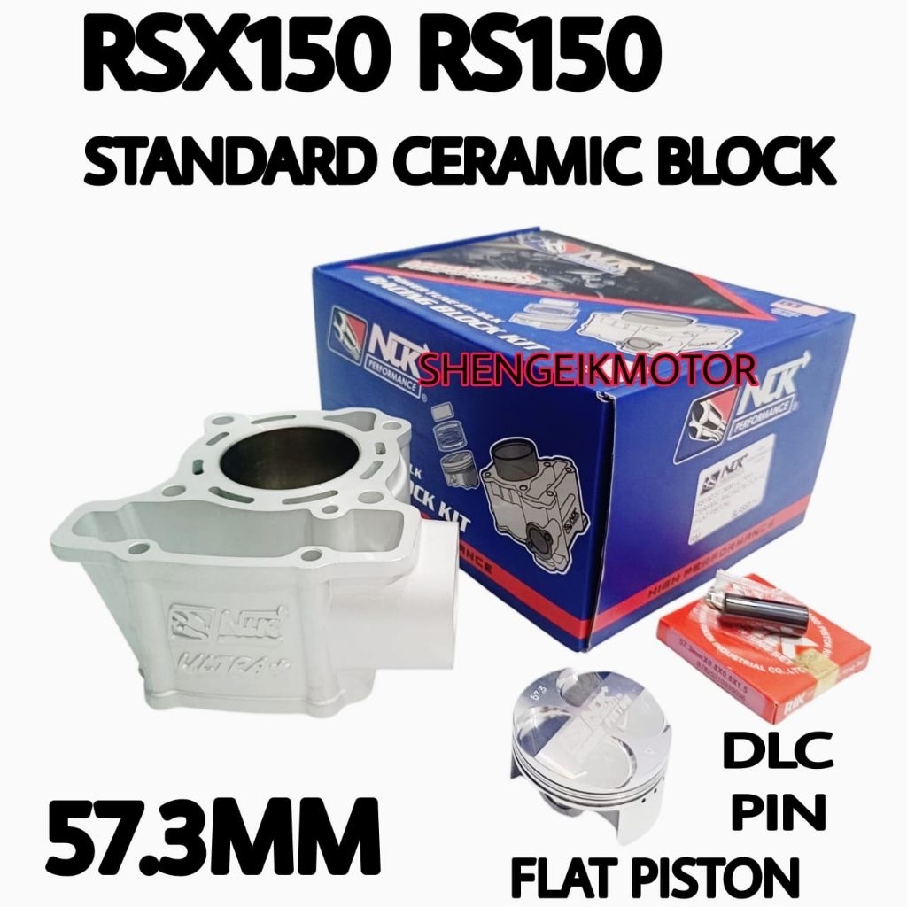 BLOCK RS150 RSX150 BLOCK มาตรฐาน NLK 57.3 มม. FLAT PISTON NLK RS150