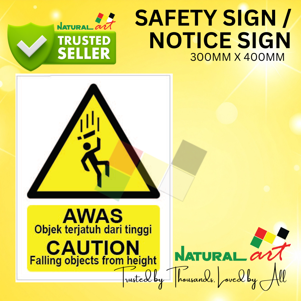 BEWARE ของ OBJECTS จากนั้นสูง / ล้มเหลวจาก HEIGHT