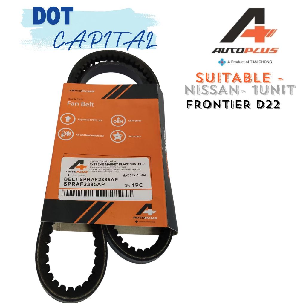 AUTOPLUS NISSAN FRONTIER D22 FAN BELT SP-RAF3400 (TAN CHONG -AUTO +~BRAND) TCSPRAF3400-AP