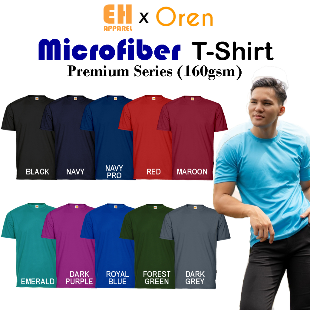 QD04Microfiber ROUNDNECK เสื้อแขนสั้น QD0402/QD0401/QD0405/QD0406/QD0478/QD0473/QD0424/QD0430/QD0415