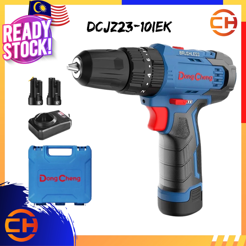 Dong Cheng สว่านกระแทก สว่านกระแทกแบบไม่มีแปรง 12V DCJZ23-10IEK