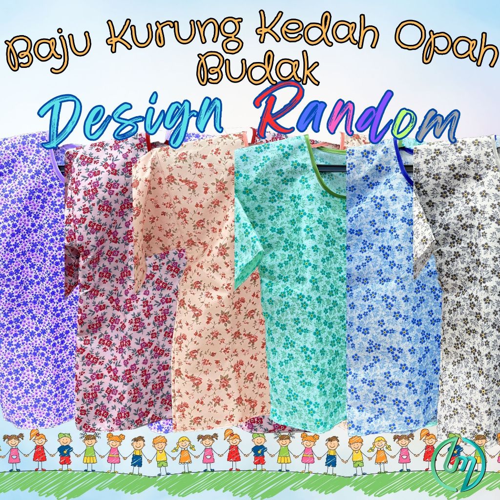 การออกแบบ Budak Baju Kurung Kedah