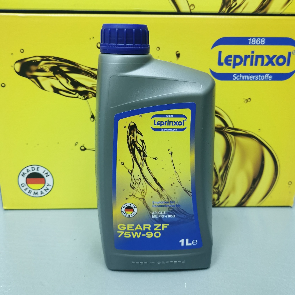 GEAR OIL 1L - AUDI A3 A4 A5 A6 A7 A8 Q3 Q5 Q7 - PORSCHE CAYNE PANAMERA - VW GOLF R TOUAREG - G052145