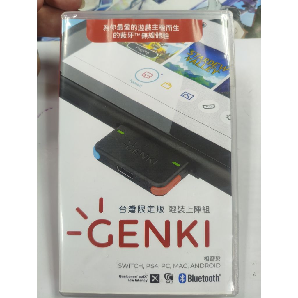 ใช้อะแดปเตอร์เสียงบลูทูธ Nintendo Switch Genki (สวิตช์,PS4,PC,MAC,Android)