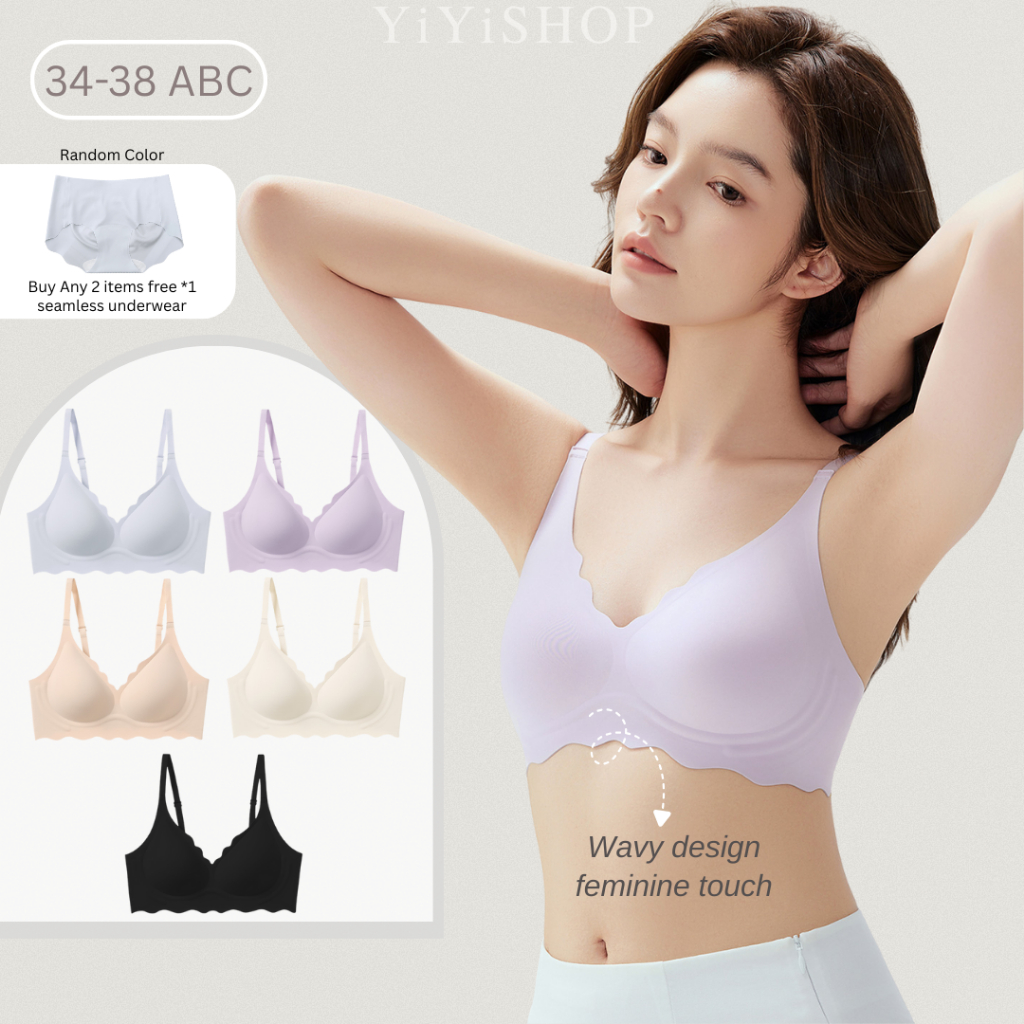 [YiYiSHOP] เสื้อชั้นในไร้ตะเข็บเมฆฤดูร้อนระบายอากาศได้และวิดพื้น