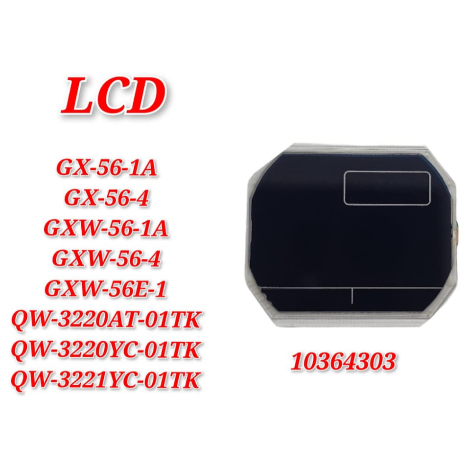 LCD สําหรับชิ้นส่วนทดแทน GXW-56-1A / GX-56-1A / GX-56-4 - LCD 10360368