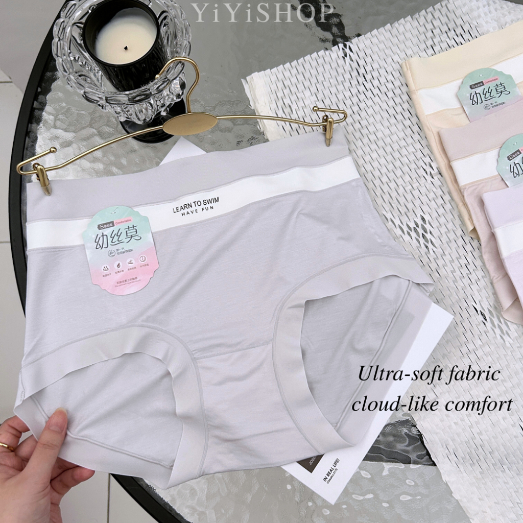 [YiYiSHOP] ผ้านุ่มพิมพ์สีทึบกางเกงชั้นในสตรีเอวสูง 50-72KG 字母印花纯色中腰女士内裤