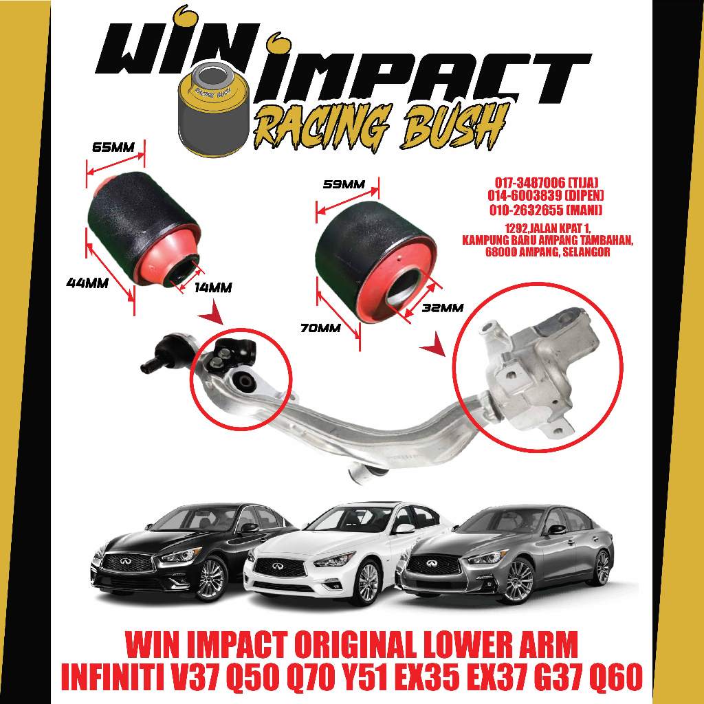 WIN IMPACT LOWER ARM INFINITI V37 Q50 Q70 Y51 EX35 EX37 G37 Q60