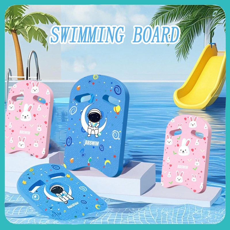 ผู้ใหญ่เด็กความปลอดภัยว่ายน้ํา Kickboard กระดานดําน้ําลอยการฝึกอบรมบอร์ด EVA Renang Kickboards