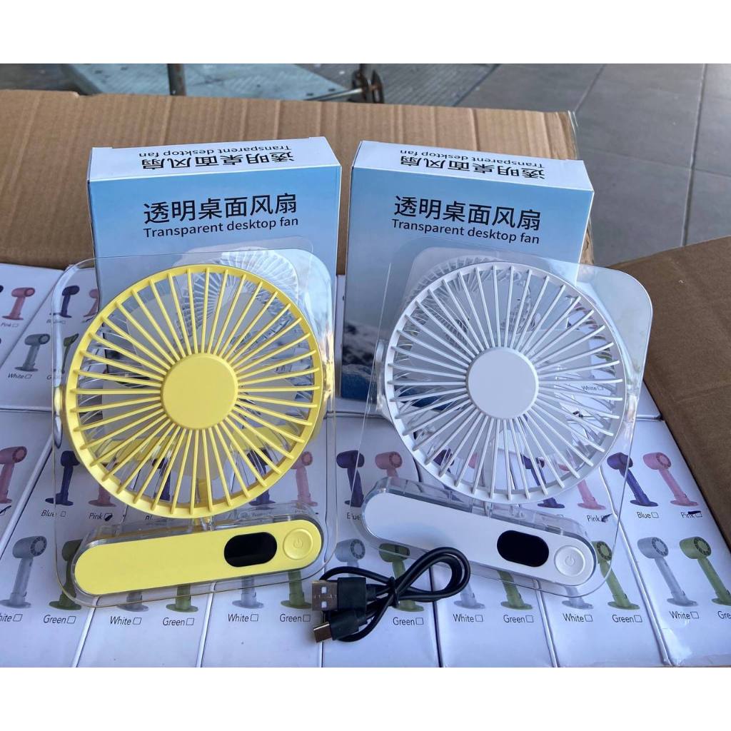 D3237 TRANPARKENT DESKTOP FAN Z2D15