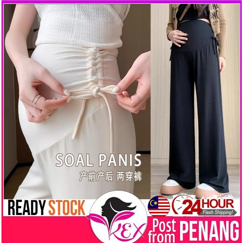[P22] PENANG กางเกงคนท้อง Seluar Mengandung