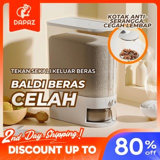 Dapaz Rice Storage Box 10kg/5kg Kotak penyimpanan bekas beras Penyimpanan beras Dispenser beras 米桶