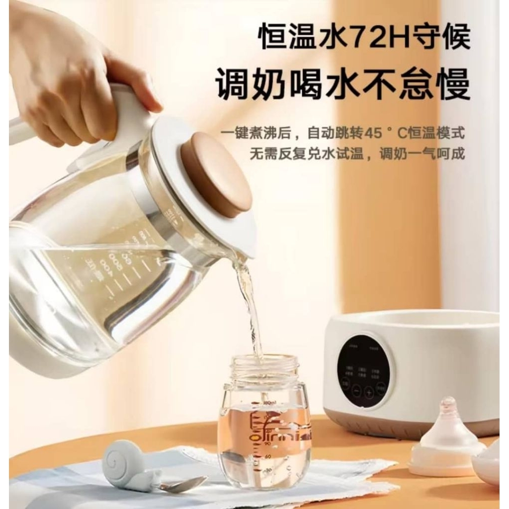 爱 Soar Antiuving the奶器 1300ml Soar Milk Heater Fix Temperature Control 1300ml