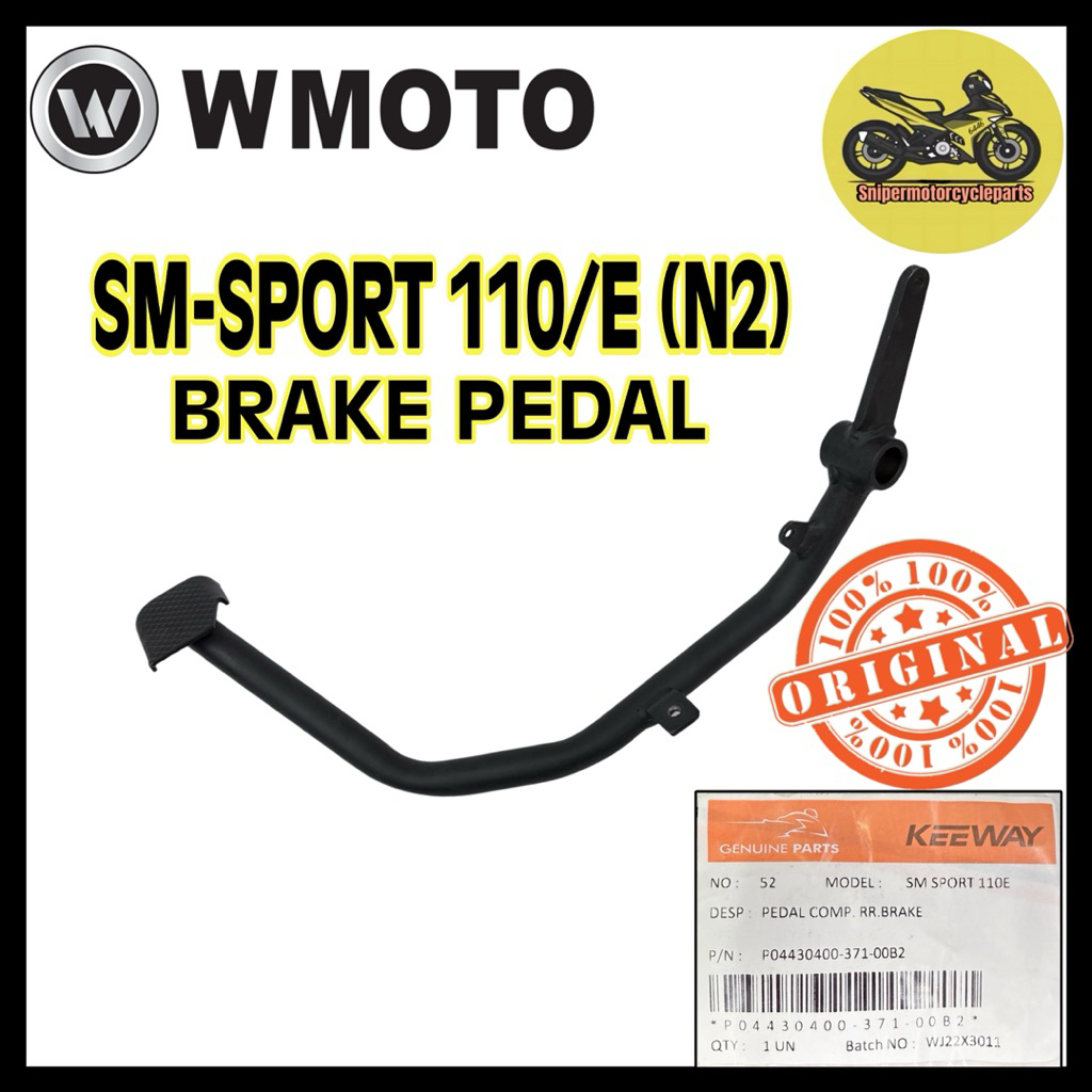 SM SPORT 110/E [N2] 110E N1 เบรคกรอง PIJAK KAKI PEMIJAK P04430400-371-00B2 BENELLI