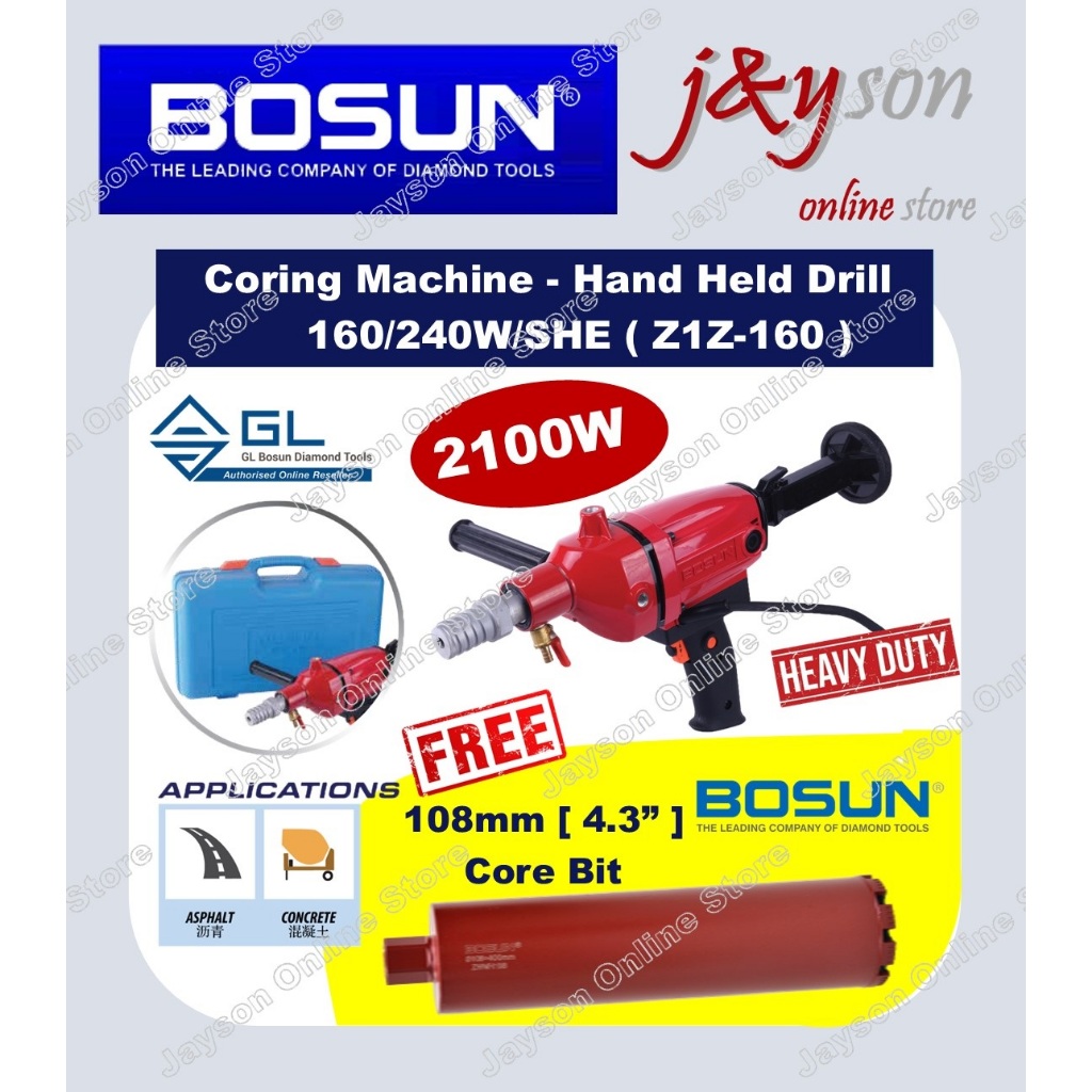 10.25 BOSUN Z1Z160 / Z1Z-160 Hand Held Core เจาะเครื่อง / Coring Machine 160mm / 6.3" ZIZ160