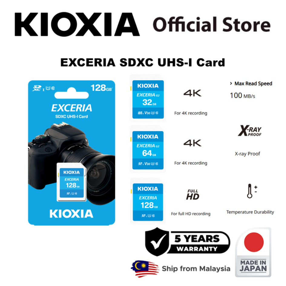 การ์ด KIOXIA Exceria SD UHS-I (32GB_64GB_128GB) U1 Class10 จากญี่ปุ่น