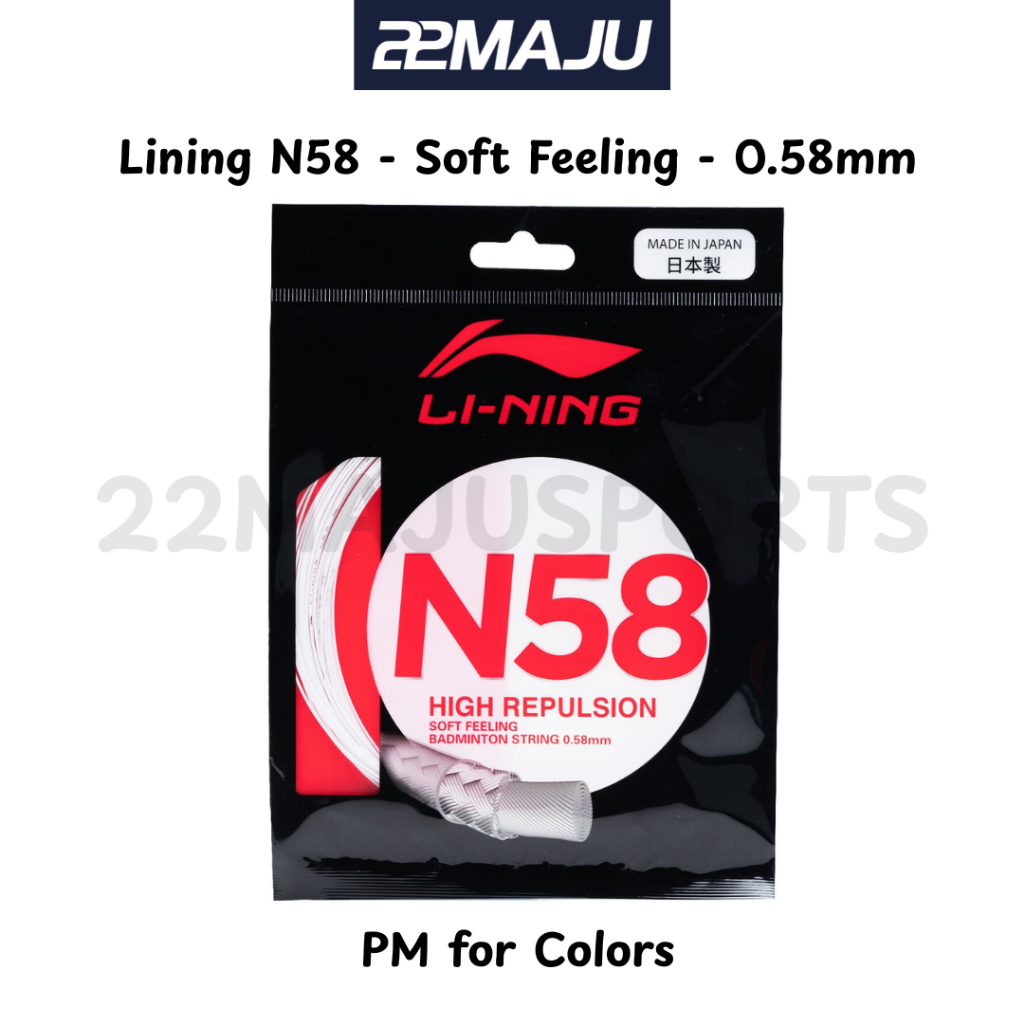 Lining N58 High Repulsion - Soft Feeling - สายแบดมินตัน 0.58 มม. - PM สําหรับสี