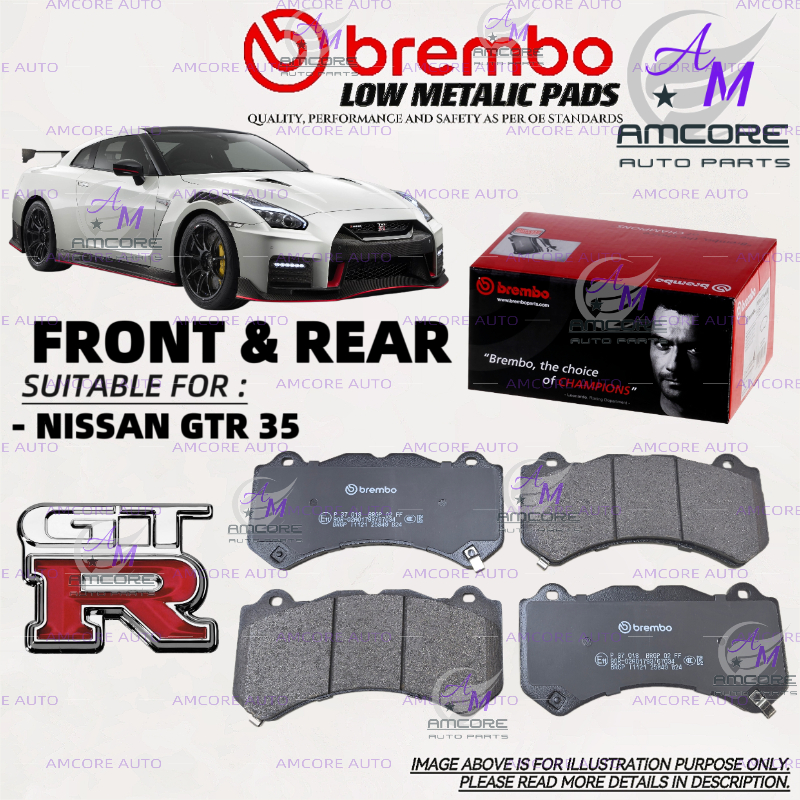 NISSAN GTR 35 / GT R35 / SKYLINE GTR 35 - ผ้าเบรค BREMBO / ผ้าเบรก BREMBO / ผ้าเบรก