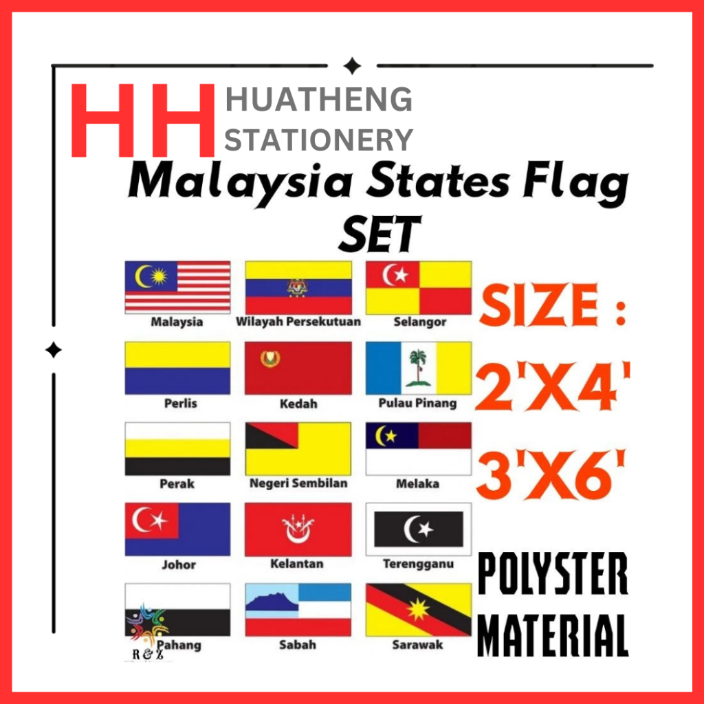 All States Flag SET / Bendera Semua Negeri SET / 15 States Flag / Bendera Jalur Gemilan