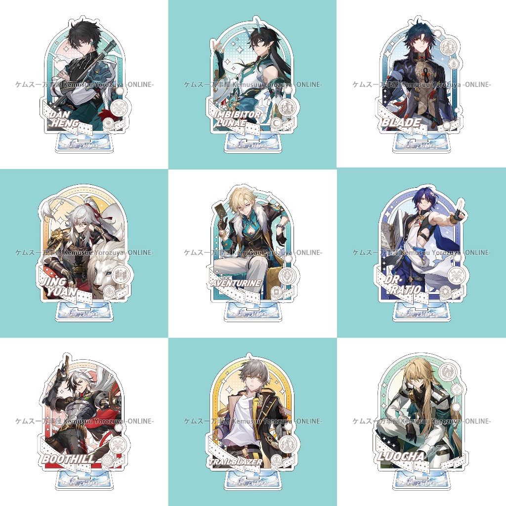 Honkai: Star Rail: Star Chuanqiong Shapie [ตัวละครชาย 男] ขาตั้งอะคริลิคอนิเมะ ACG สองด้าน / ขาตั้งอะ