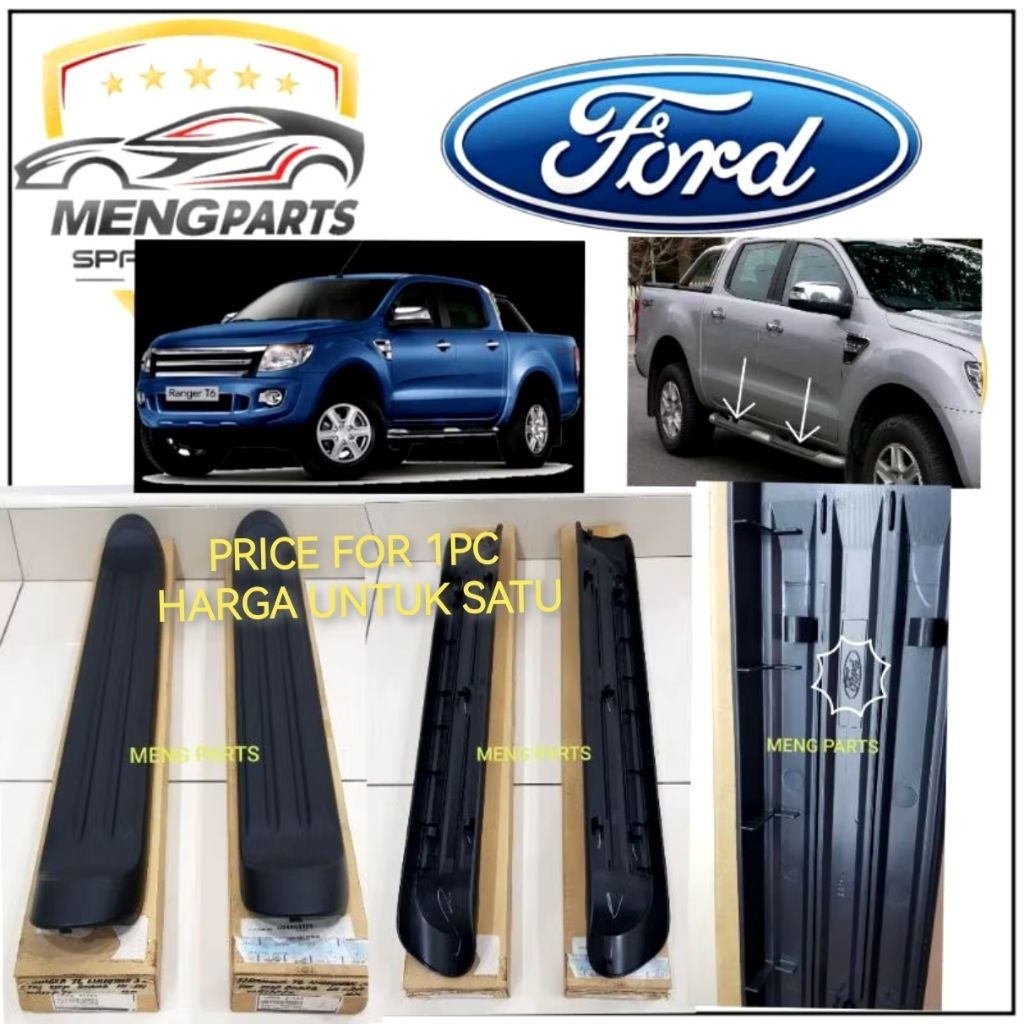 FORD RANGER T6 2.2 & 3.2 2005Y-2019Y ฝาครอบขั้นตอนด้านข้าง STEP PROTECTOR * HARGA UNTUK 1PC * AB3Z-1