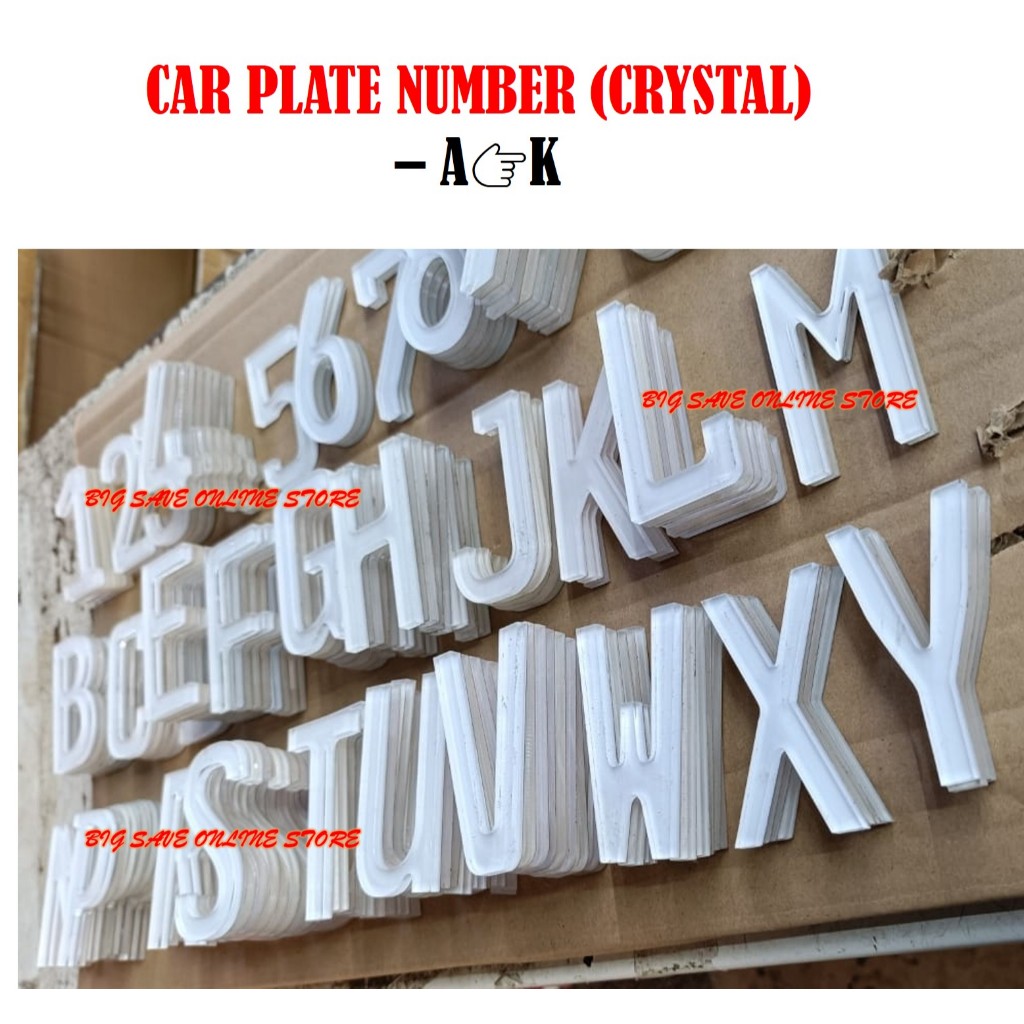 CAR PLATE NUMBER (CRYSTAL) CRYSTAL AIRLINE NUMBER (AK)