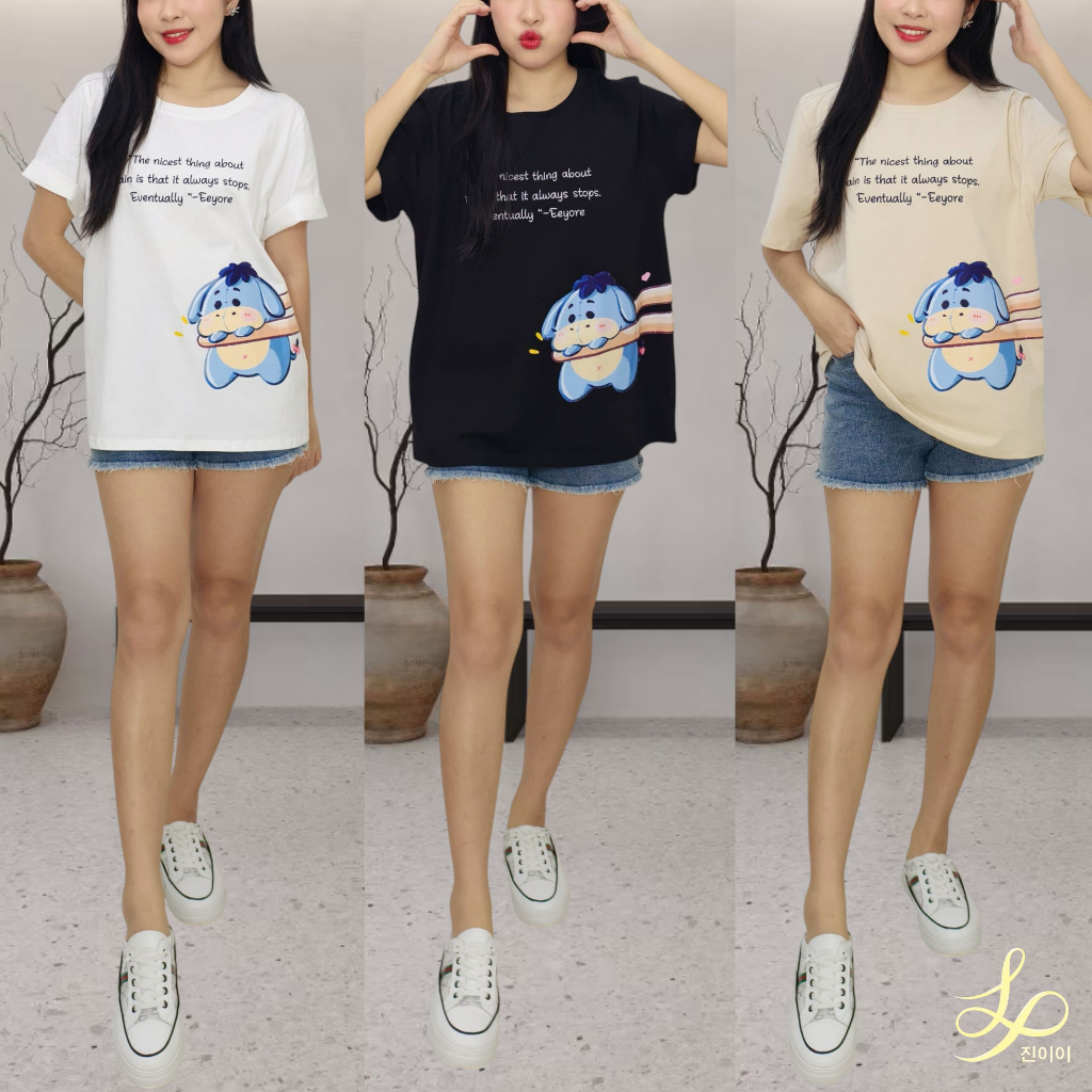 LX FASHION 26377 เสื้อยืด Eeyore เสื้อยืดน่ารัก เสื้อยืดปักตัวอักษร Disney-inspired tee Eeyore 定制 Se