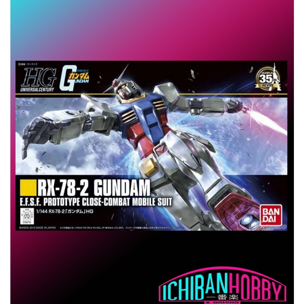 Bandai HGUC REVIVE 1/144 RX-78-2 GUNDAM