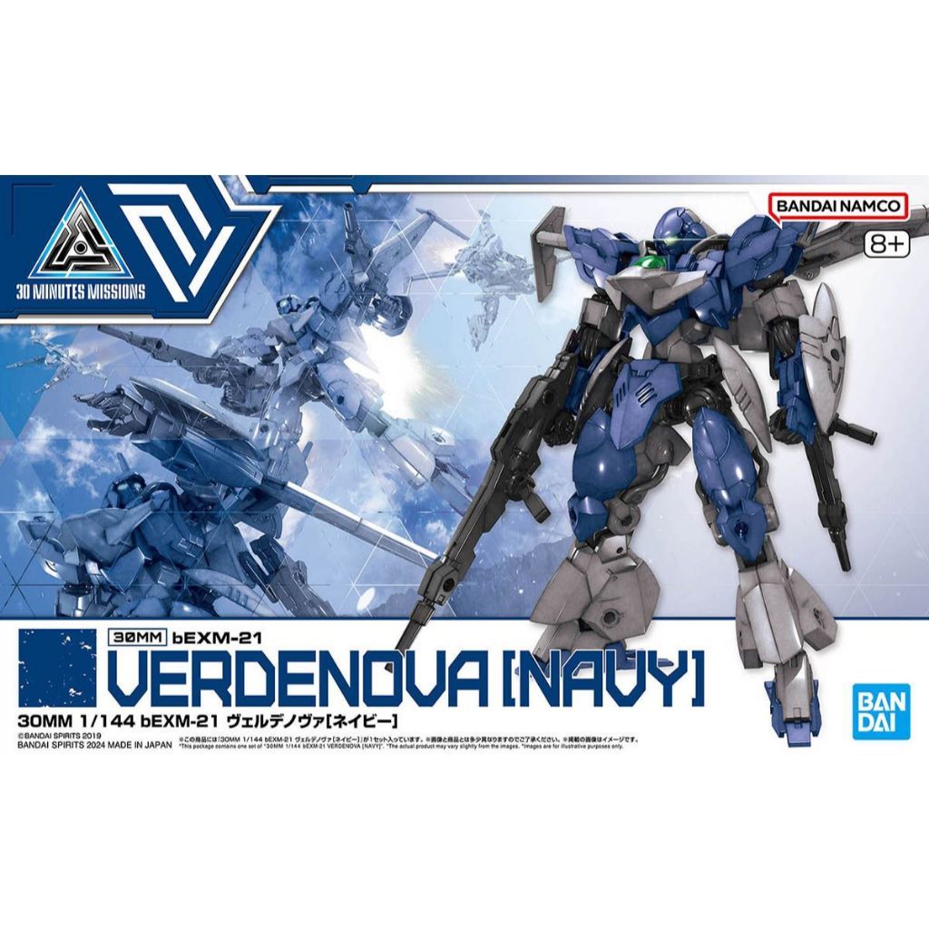 BANDAI  30MM BEXM-21 VERDENOVA (NAVY) 67160