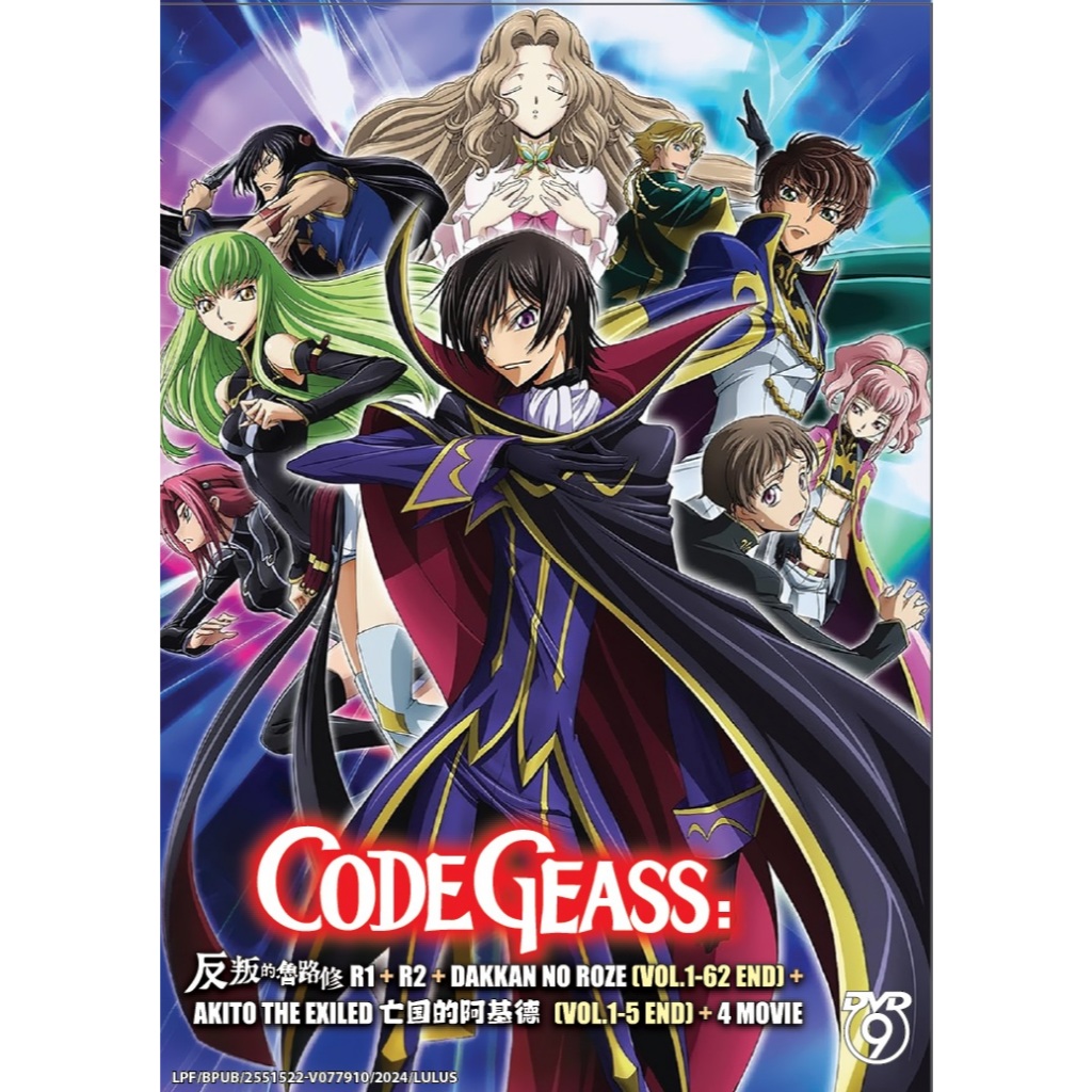 Dvd Code Geass R1+R2+Dakkan No Roze (Vol.1-62End)+Akito Exiled(1-5End)+4Movies