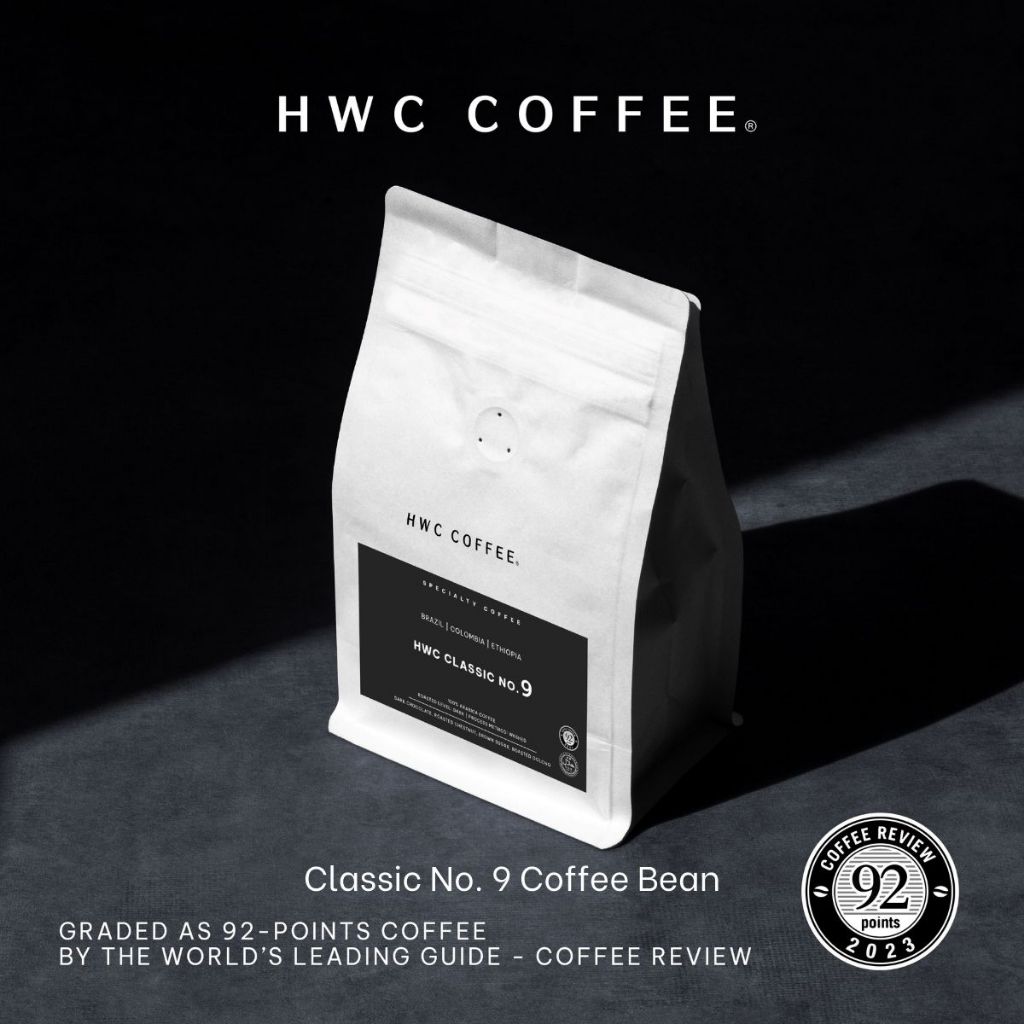 HWC Classic No.9 Coffee Bean 92- Points (227g/pack)
