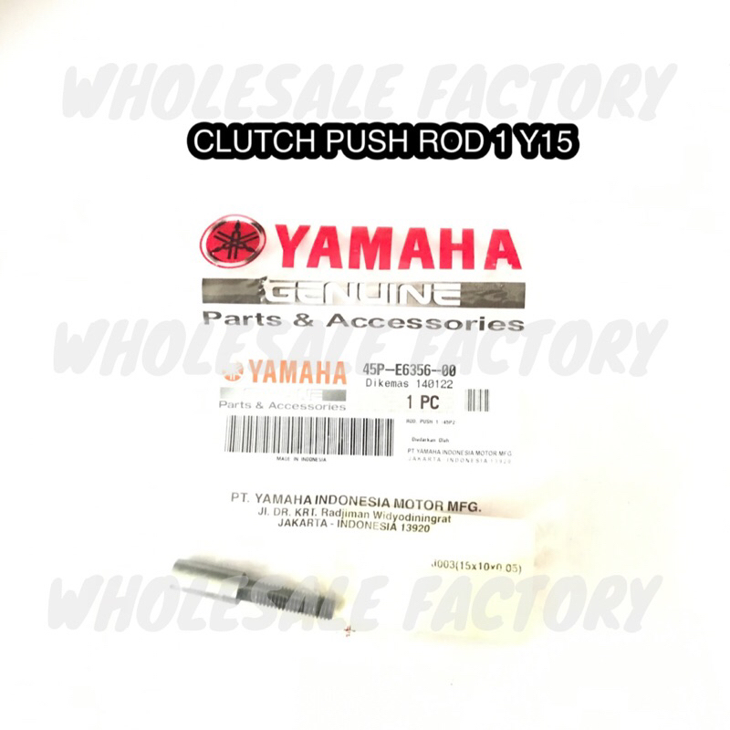 YAMAHA CLUTCH PUSH ROD 1 / PUSH ROD PLATE Y15 Y15ZR