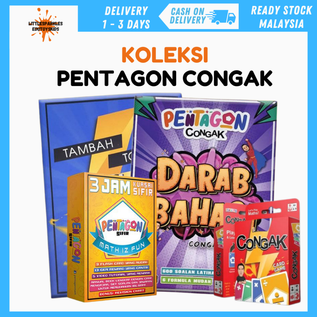 [PALGON MATH] PENTAGON SIFIR/ KOMBO PAENTAGON/ PENTAGON CONGAK