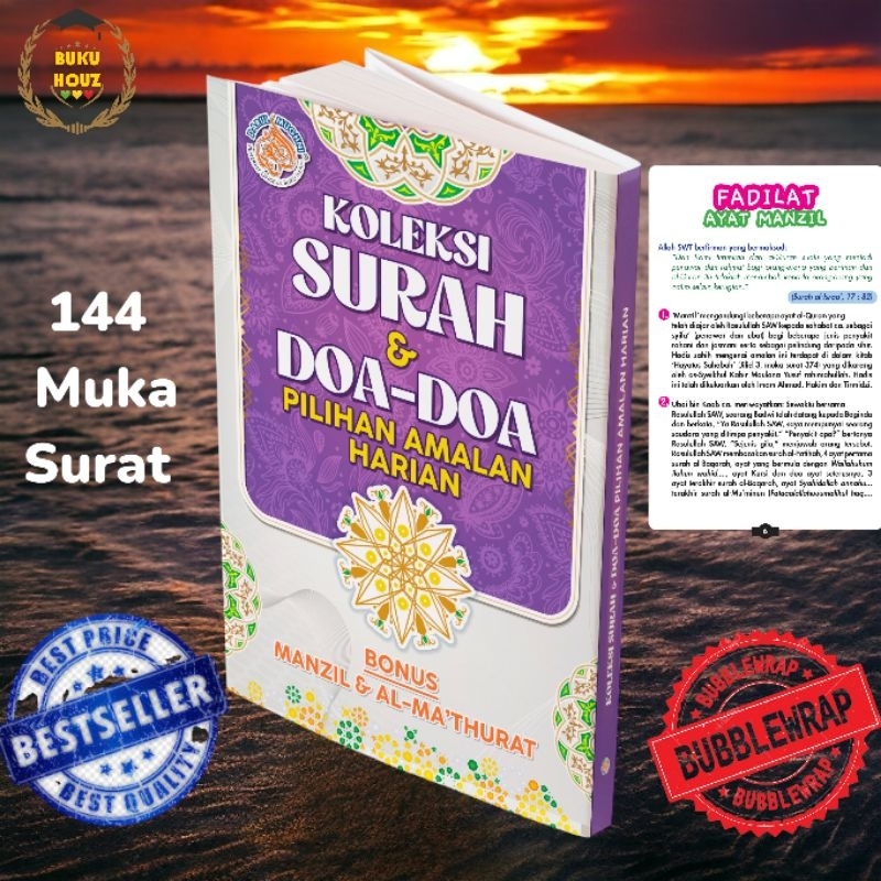 Koleksi Surah & Doa-Doa Pilihan Amalan Harian/ BONUS MARAIL & AL MATHURAT