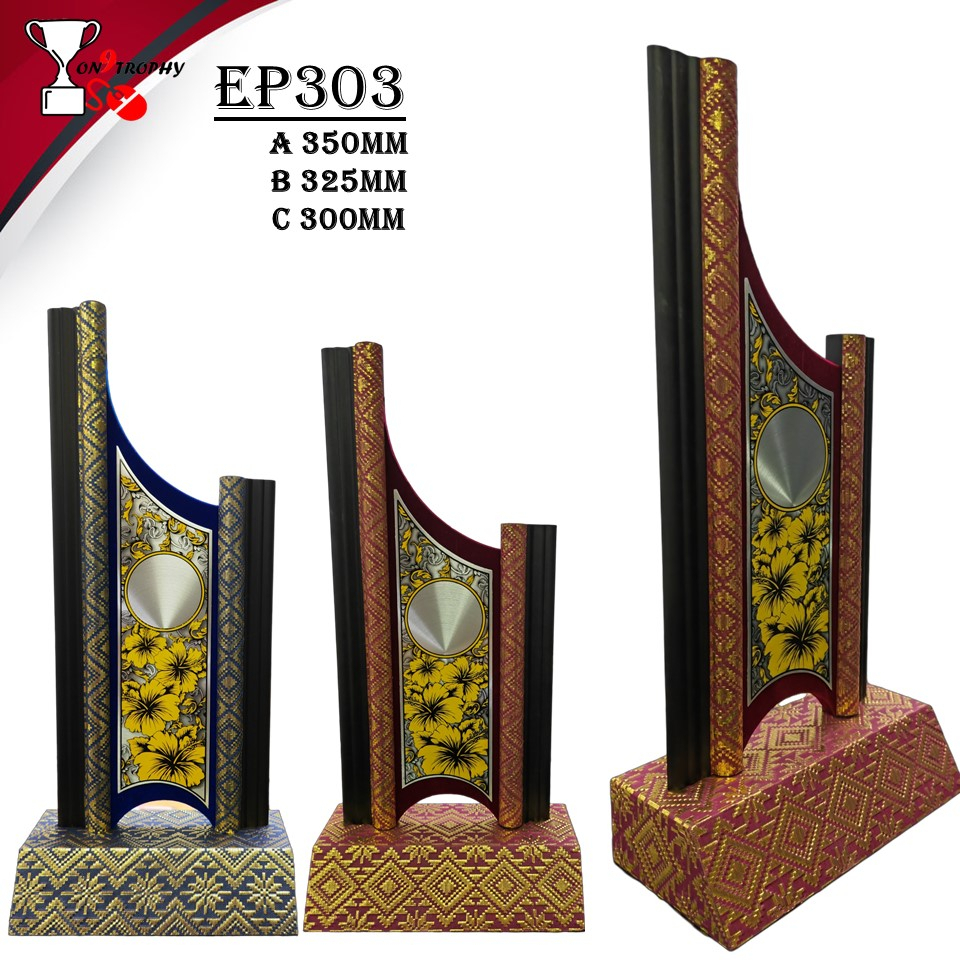 PLAQUE WODEEN PLAQUE STAND EP303 PLAK TROPHY *