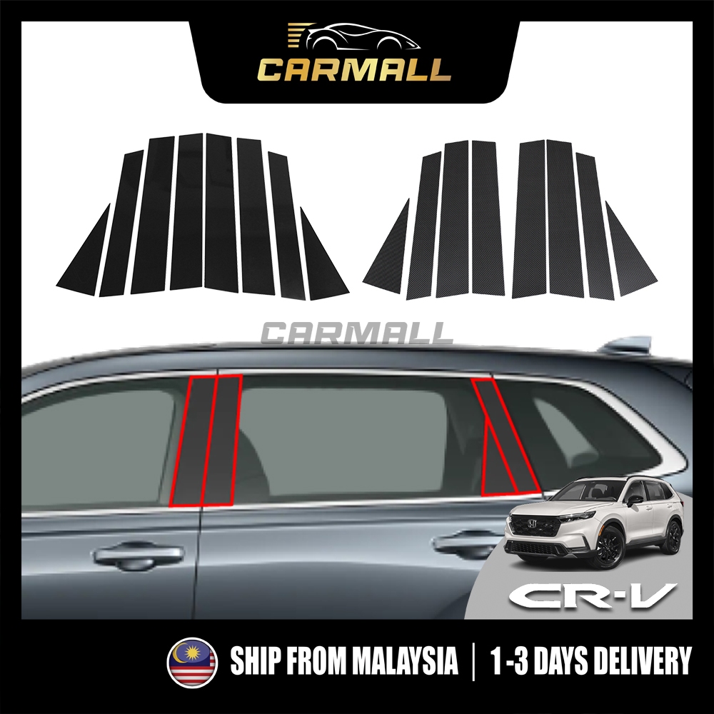Honda CR-V CRV RS 2023 - 2025 เสาประตู Dark (PC) ประตู Trim หน้าต่างป้องกัน 6th Gen 2023 - 2025 รถ M