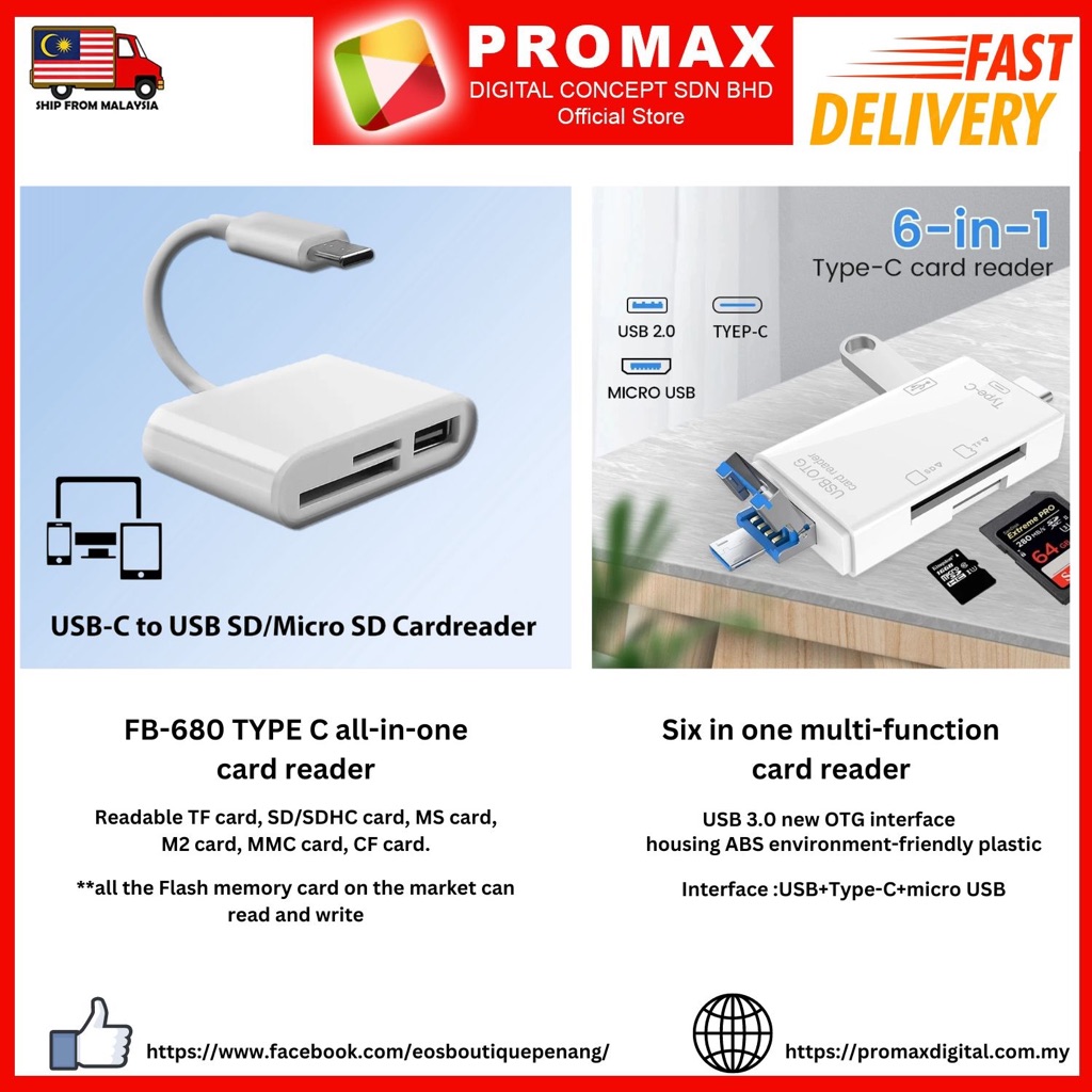 เรือ 24 ชม! เครื่องอ่านการ์ด High FB-680 คุณภาพพรีเมี่ยม (USB) OTG SD/MMC/SDHC/Mini SD/T-Flash/Micro