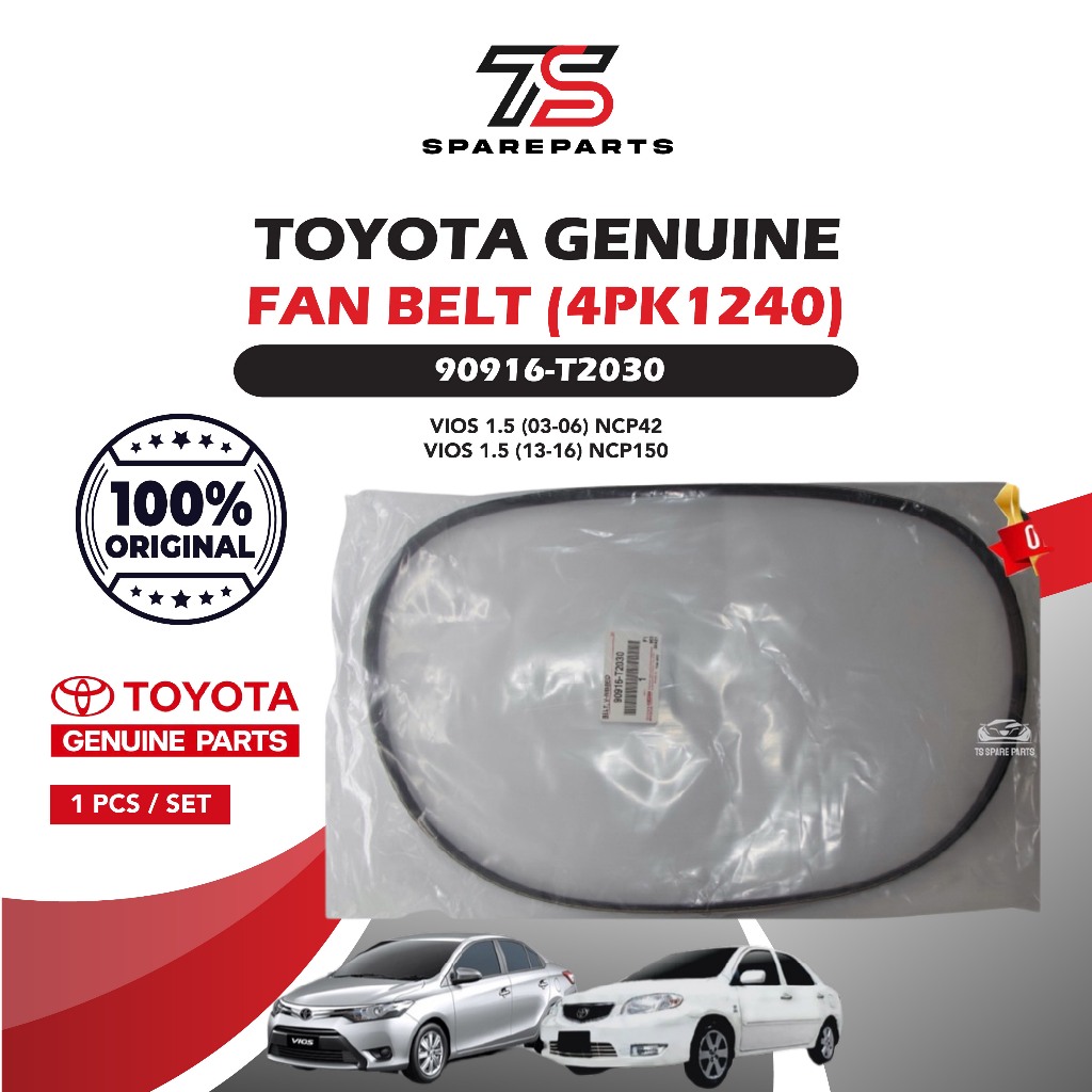 สายพานพัดลม Toyota 90916-T2030 Vios NCP42/150 Vios 1.5 (1 ชิ้น)